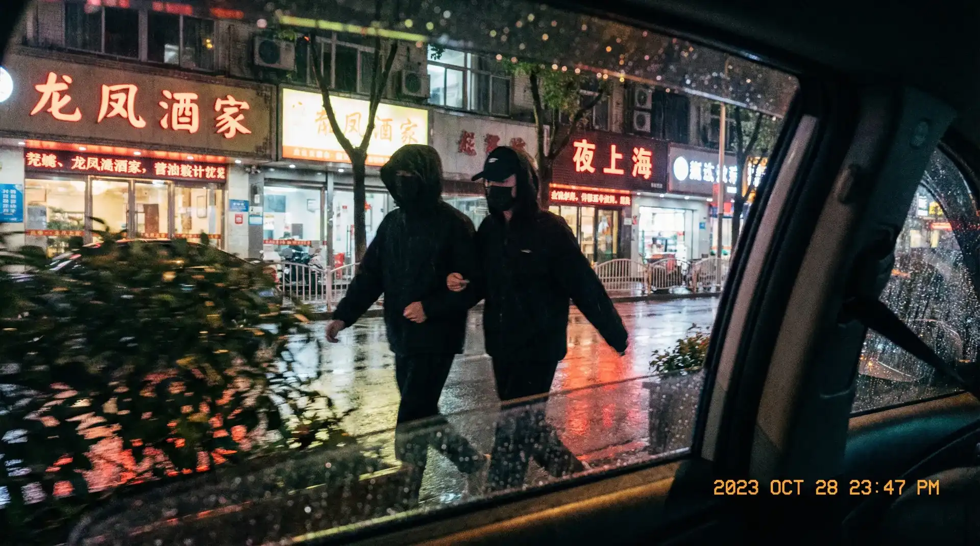 幻影体育平台 - 顶流明星深夜密会现场抓拍照片